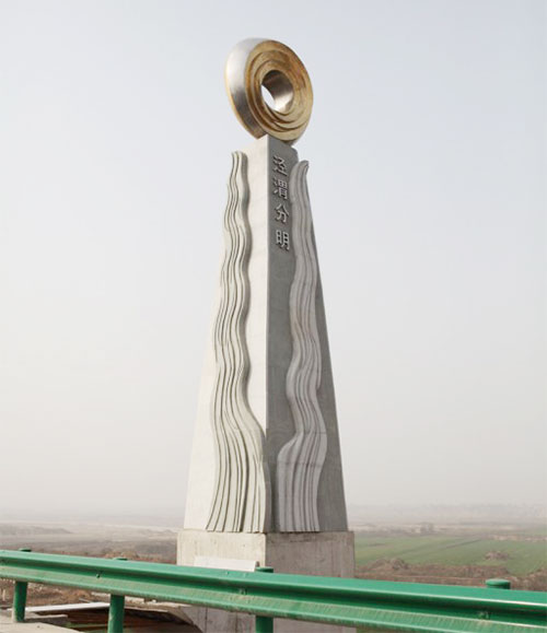 不銹鋼大型標識雕塑