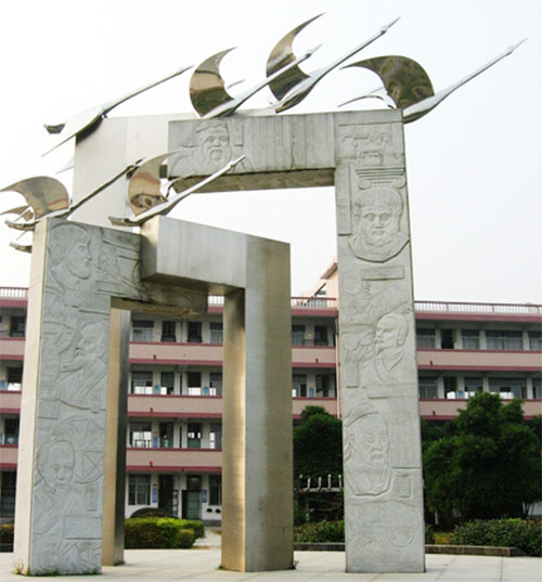 不銹鋼圓雕和浮雕