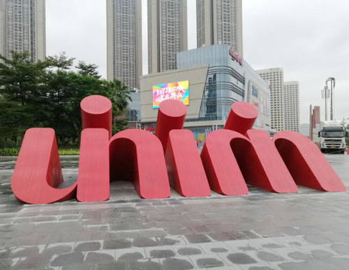 城市雕塑工藝品的魅力