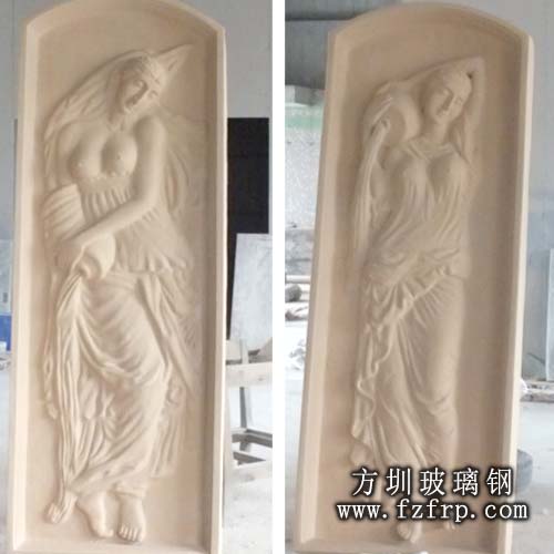 玻璃鋼浮雕砂巖雕塑