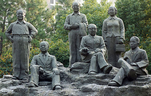 當代雕塑中的中國元素