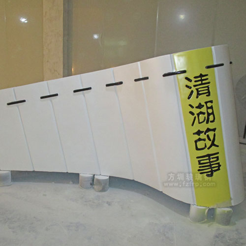 景觀雕塑的藝術色彩